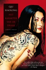 Omslag van Het karakter van de draak