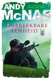 Omslag van Onbreekbare eenheid