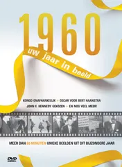 Omslag van 1960 Uw jaar in beeld