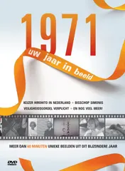 Omslag van 1971 Uw jaar in beeld