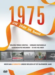 Omslag van 1975 Uw jaar in beeld