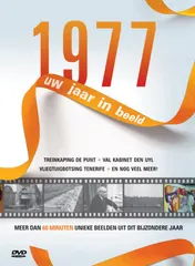 Omslag van 1977 Uw jaar in beeld