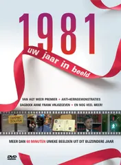 Omslag van 1981 Uw jaar in beeld