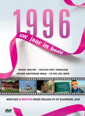 Omslag van 1996 Uw jaar in beeld