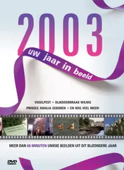 Omslag van 2003 Uw jaar in beeld
