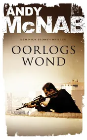 Omslag van Oorlogswond