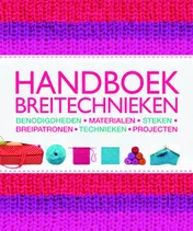 Omslag van Handboek breitechnieken