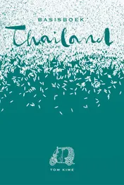 Omslag van Basisboek Thailand