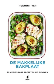 Omslag van De makkelijke bakplaat