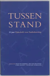 Omslag van Tussenstand