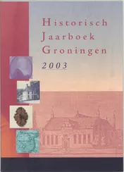 Omslag van 2003