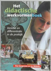 Omslag van Het didactische werkvormenboek