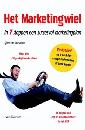 Omslag van Het marketingwiel