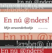 Omslag van En nu anders