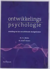 Omslag van Ontwikkelingspsychologie