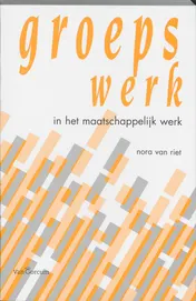 Omslag van Groepswerk