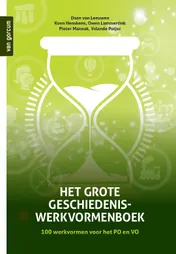 Omslag van Het grote geschiedeniswerkvormenboek