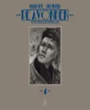 Omslag van 4