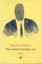 Omslag van Het achtenveertigste uur
