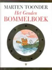 Omslag van Het Gouden Bommelboek