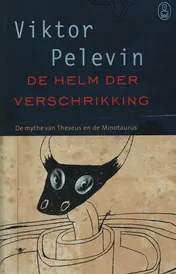 Omslag van De helm der verschrikking