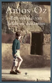 Omslag van Een verhaal van liefde en duisternis