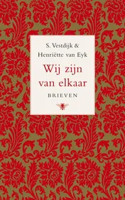 Omslag van Wij zijn van elkaar