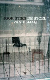 Omslag van De stoel van Elijah
