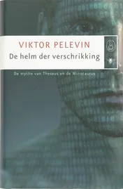 Omslag van De helm der verschrikking