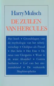 Omslag van De zuilen van Hercules
