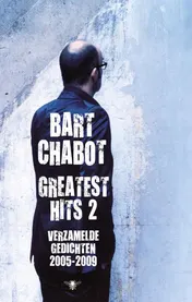 Omslag van deel 2: verzamelde gedichten 2005-2009