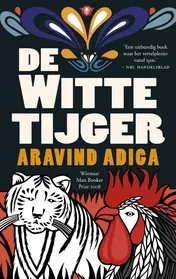 Omslag van De witte tijger