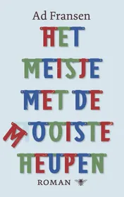Omslag van Het meisje met de mooiste heupen