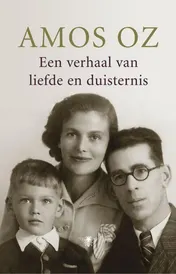 Omslag van Een verhaal van liefde en duisternis