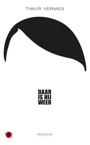 Omslag van Daar is hij weer