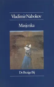 Omslag van Masjenka