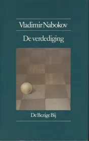 Omslag van De verdediging