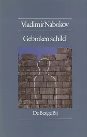 Omslag van Gebroken schild