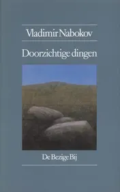 Omslag van Doorzichtige dingen