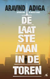 Omslag van De laatste man in de toren