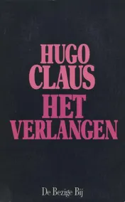 Omslag van Het verlangen