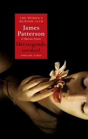Omslag van Het negende oordeel