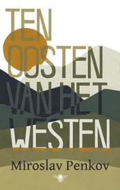 Omslag van Ten oosten van het westen