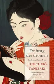 Omslag van De brug der dromen