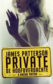 Omslag van Private
