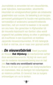 Omslag van De nieuwsfabriek