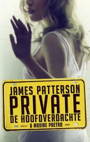 Omslag van Private