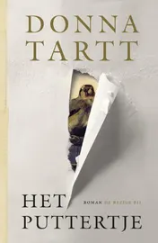 Omslag van Het puttertje