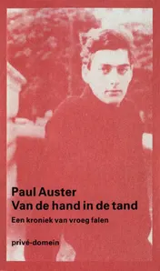 Omslag van Van de hand in de tand