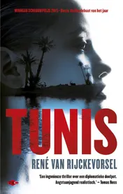 Omslag van Tunis